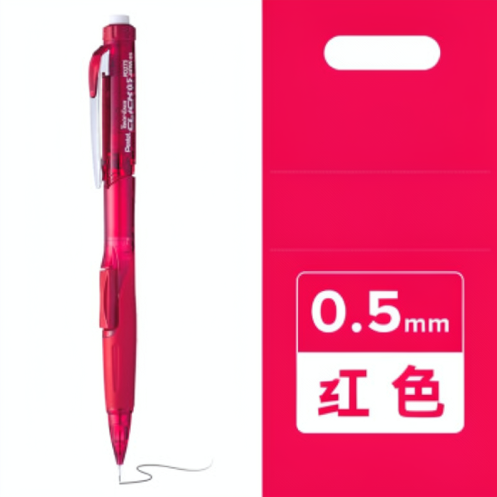 Untuk Pensil Mekanis Pentel PD - Retractable Eraser Pen Click ulasan dan harga