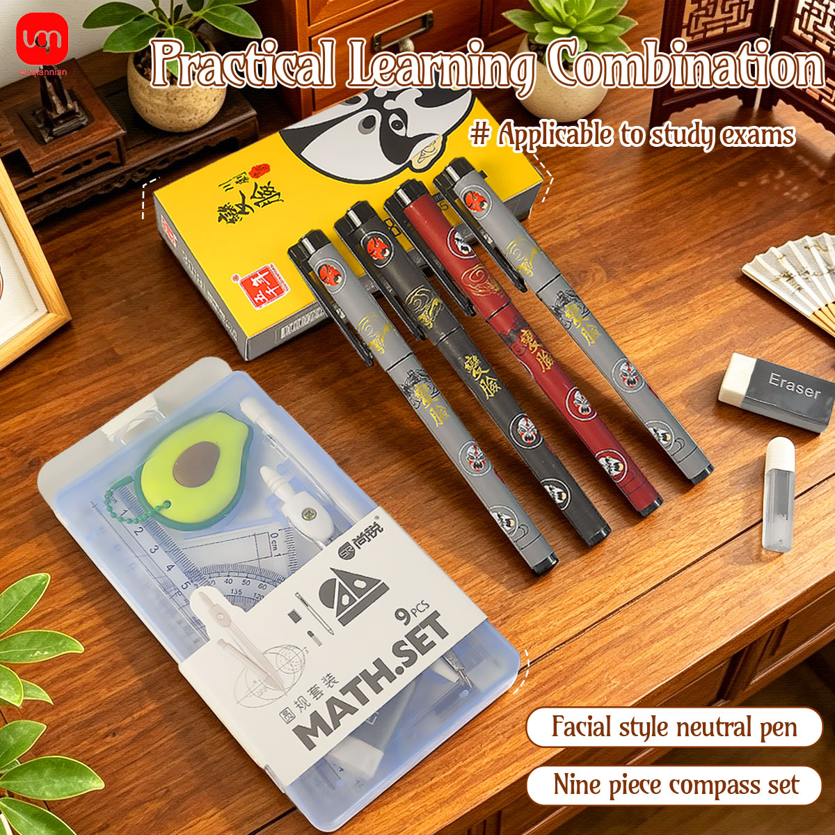 Set Geometri Matematika 9-in-1 - Math Geometry Set With Compass ulasan dan harga